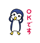 元気に頑張るペンギンさん（個別スタンプ：18）