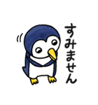 元気に頑張るペンギンさん（個別スタンプ：19）