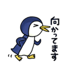 元気に頑張るペンギンさん（個別スタンプ：20）