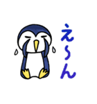 元気に頑張るペンギンさん（個別スタンプ：21）