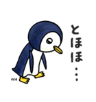 元気に頑張るペンギンさん（個別スタンプ：23）