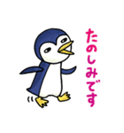 元気に頑張るペンギンさん（個別スタンプ：24）