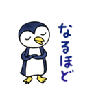 元気に頑張るペンギンさん（個別スタンプ：29）