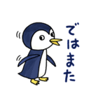 元気に頑張るペンギンさん（個別スタンプ：31）