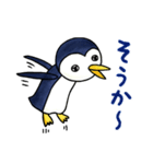 元気に頑張るペンギンさん（個別スタンプ：34）