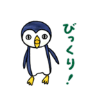 元気に頑張るペンギンさん（個別スタンプ：37）