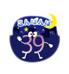 39次元魂スタンプ（個別スタンプ：11）