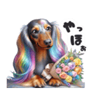 夢可愛い❤️虹色ヘアーのダックスフンド犬（個別スタンプ：12）