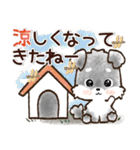 愛犬シュナウザーdeごあいさつ♡秋（個別スタンプ：8）