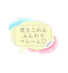 書きこめる♥ふわふわフレーム（個別スタンプ：8）