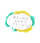 書きこめる♥ふわふわフレーム（個別スタンプ：14）