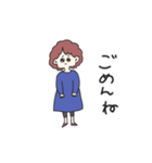私のかわいいママちん（個別スタンプ：7）