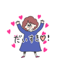 私のかわいいママちん（個別スタンプ：8）