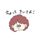 私のかわいいママちん（個別スタンプ：10）