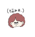 私のかわいいママちん（個別スタンプ：17）