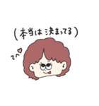 私のかわいいママちん（個別スタンプ：18）