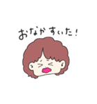 私のかわいいママちん（個別スタンプ：20）