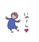 私のかわいいママちん（個別スタンプ：23）