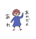 私のかわいいママちん（個別スタンプ：24）