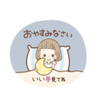 大人可愛い♡女の子の「秋♪」（個別スタンプ：36）