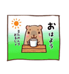 BAKA騒ぎ☆みんなで作ろうスタンプ集Vol.1（個別スタンプ：9）