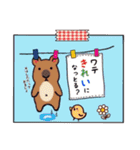 BAKA騒ぎ☆みんなで作ろうスタンプ集Vol.1（個別スタンプ：13）