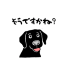 黒ラブのお返事（個別スタンプ：2）