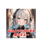 不知火の美少女スタンプ7（個別スタンプ：1）