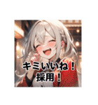 不知火の美少女スタンプ7（個別スタンプ：5）