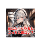 不知火の美少女スタンプ7（個別スタンプ：8）