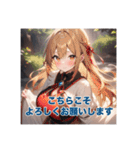 不知火の美少女スタンプ7（個別スタンプ：12）