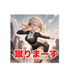 不知火の美少女スタンプ7（個別スタンプ：16）