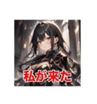 不知火の美少女スタンプ7（個別スタンプ：19）