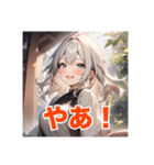 不知火の美少女スタンプ7（個別スタンプ：22）