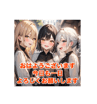 不知火の美少女スタンプ7（個別スタンプ：23）