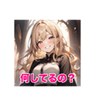 不知火の美少女スタンプ7（個別スタンプ：25）