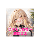 不知火の美少女スタンプ7（個別スタンプ：26）