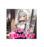 不知火の美少女スタンプ7（個別スタンプ：30）