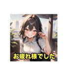 不知火の美少女スタンプ7（個別スタンプ：32）