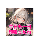 不知火の美少女スタンプ7（個別スタンプ：34）