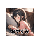 不知火の美少女スタンプ7（個別スタンプ：35）