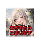 不知火の美少女スタンプ7（個別スタンプ：40）