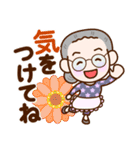 おばあちゃんとお花【日常】（個別スタンプ：22）