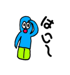 かーくんのオリジナルスタンプver.2（個別スタンプ：6）
