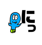 かーくんのオリジナルスタンプver.2（個別スタンプ：12）