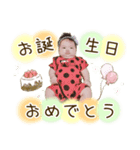 ひぃちゃんスタンプ【ほんわか】（個別スタンプ：11）