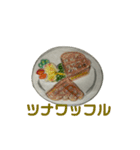 大好きな食べ物スタンプ3（個別スタンプ：1）