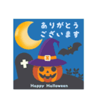 【秋】よく使う日常会話【ハロウィンver.】（個別スタンプ：5）