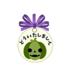 【秋】よく使う日常会話【ハロウィンver.】（個別スタンプ：12）