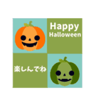 【秋】よく使う日常会話【ハロウィンver.】（個別スタンプ：24）